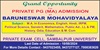 news and events