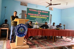 National level Seminar on Human Brain Vs. Computer