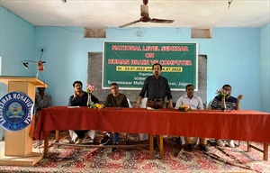 National level Seminar on Human Brain Vs. Computer