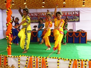 Annual Function